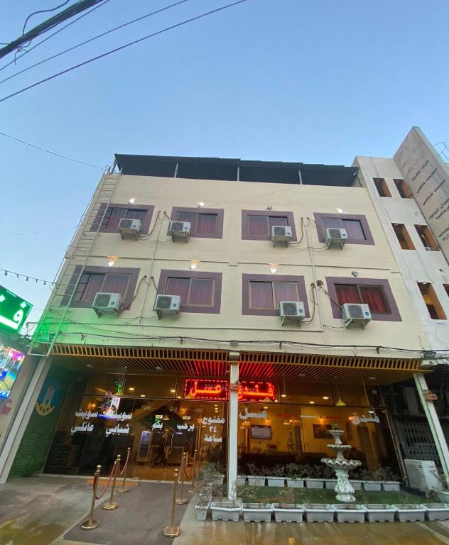 فندق عسل - فنادق في بغداد