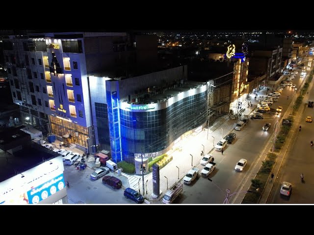 فندق اور السياحي - فنادق في ذي قار