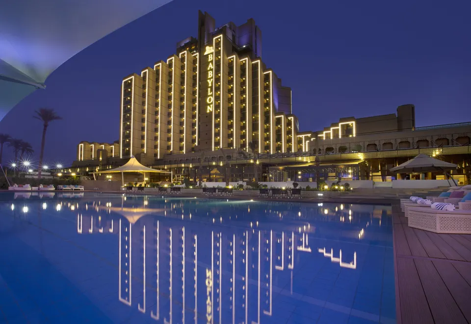 فندق بابل - فنادق في السليمانية