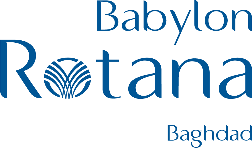 فندق بابل/Babylon Hotel - فنادق في بغداد