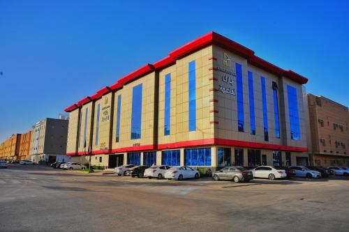 فندق بارك العاصمة - فنادق في العاصمة