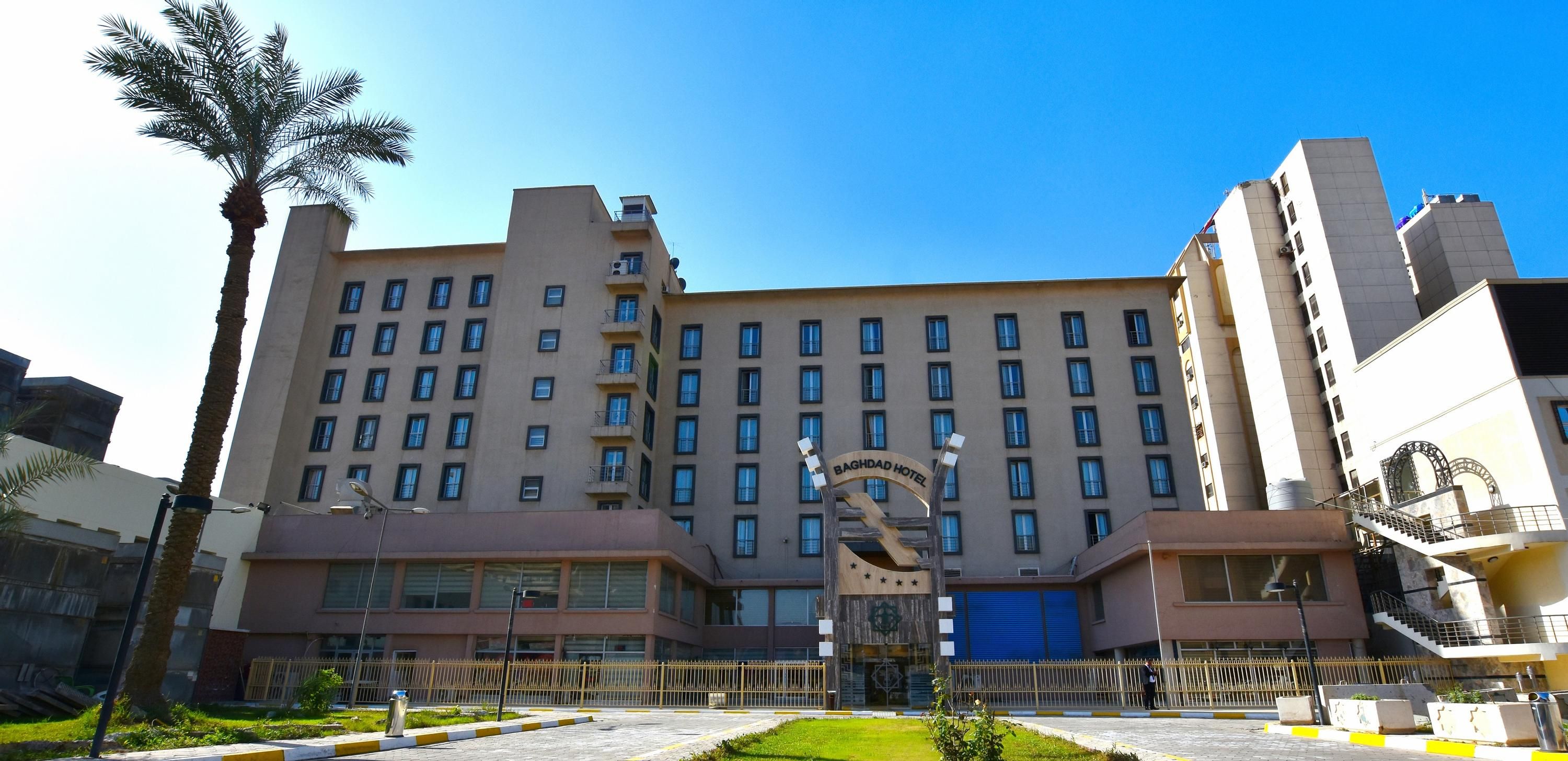 فندق بغداد الدولي - فنادق في بغداد
