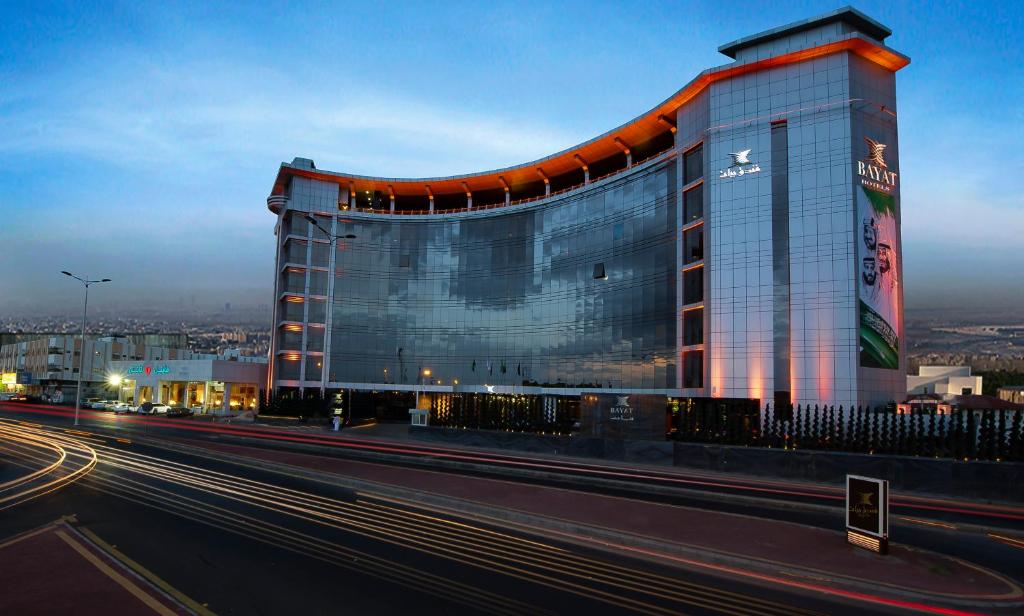 فندق بيات - فنادق في خميس مشيط