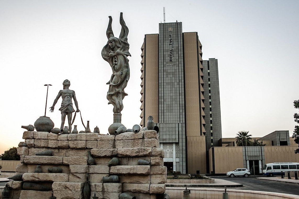 فندق بيليتيوم - فنادق في بغداد