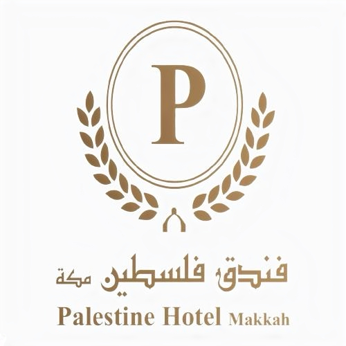 فندق فلسطين الدولي - فنادق في بغداد