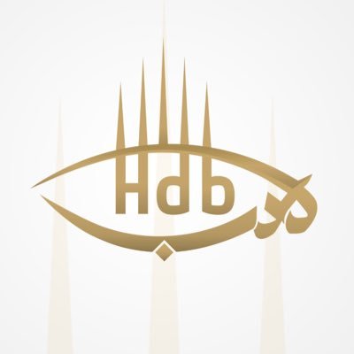 فندق هدب تبوك - فنادق في تبوك