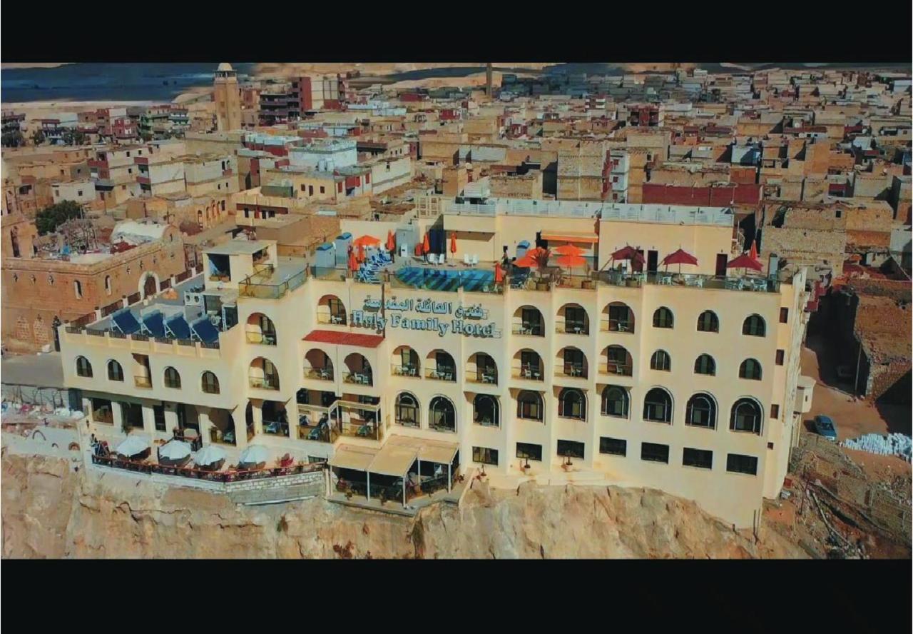 فندق هولي فاميلي Holy Family Hotel - فنادق في المنيا