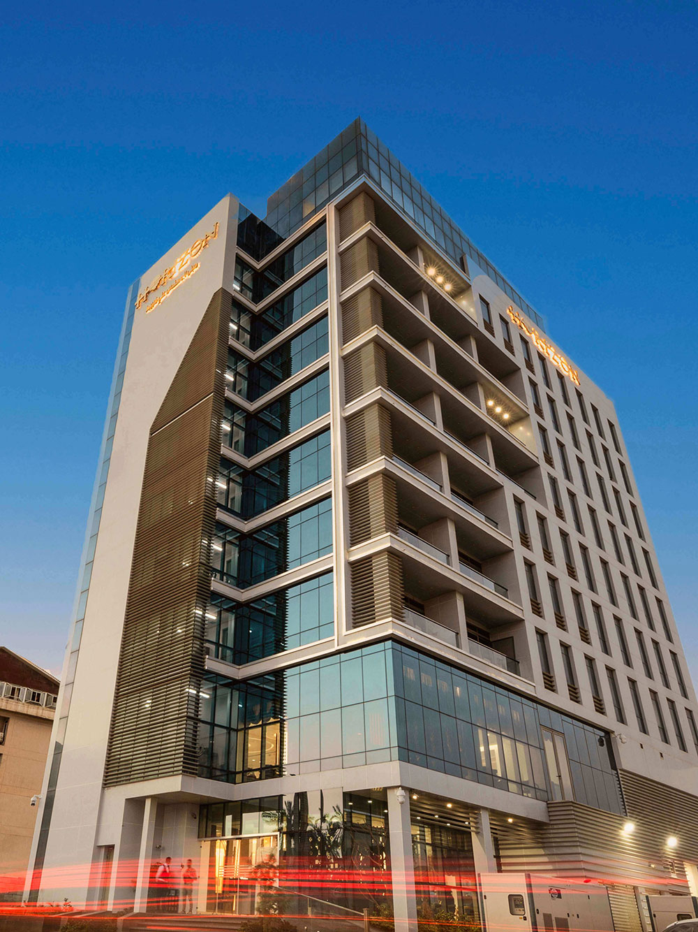 فندق هورايزون - فنادق في البصرة