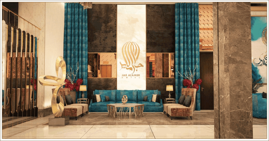 فندق جار الأمير - فنادق في النجف