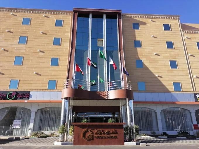 فندق جرش GORASH HOTEL - فنادق في خميس مشيط