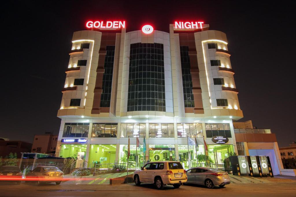 فندق جولدن نايت Golden Night Hotel - فنادق في نجران
