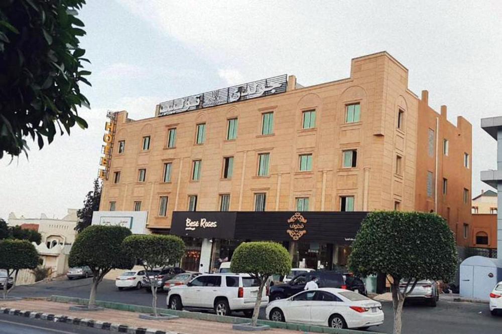فندق جولدن توليب أبها - GOLDEN TULIP ABHA HOTEL - فنادق في عسير