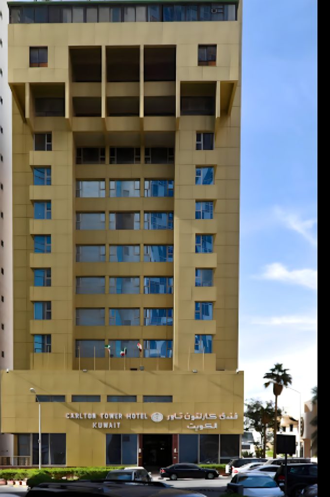 فندق كارلتون تاور الكويت - فنادق في العاصمة