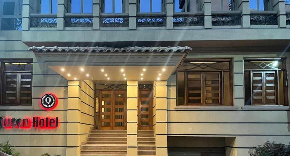 فندق كوين - فنادق في الفيوم