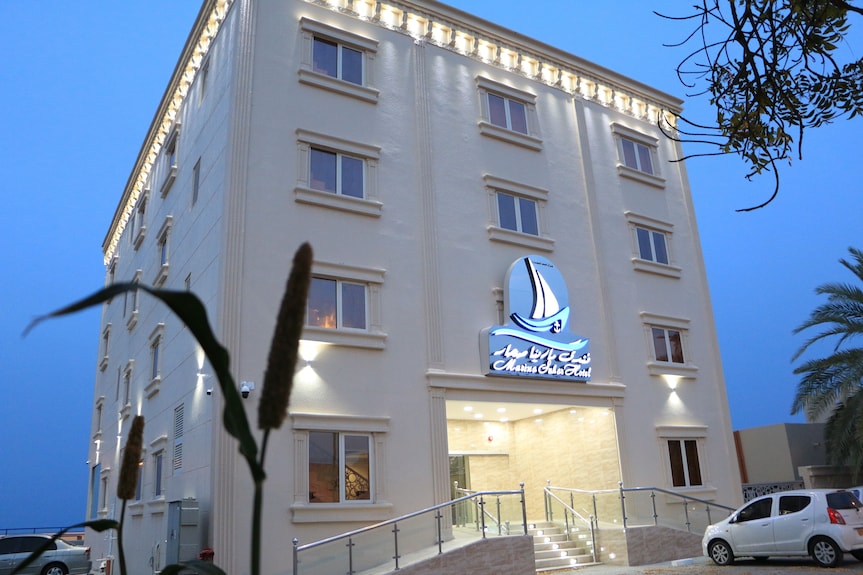 فندق مارينا صحار - فنادق في شمال الباطنة