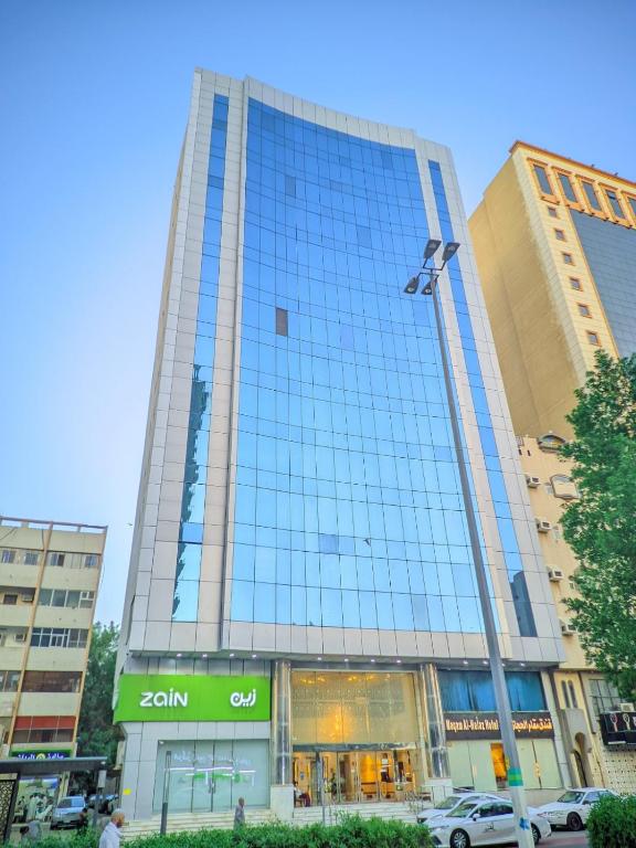 فندق مقام الحجاز MAQAM ALHIJAZ HOTEL - فنادق في مكة المكرمة