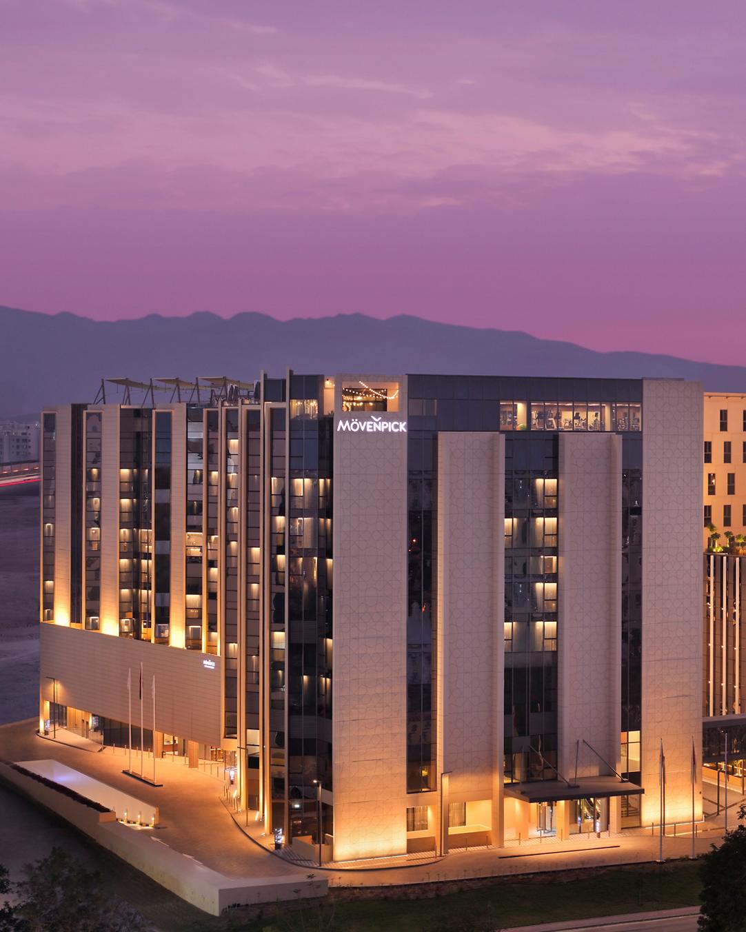 فندق موفنبيك مسقط - فنادق في مسقط