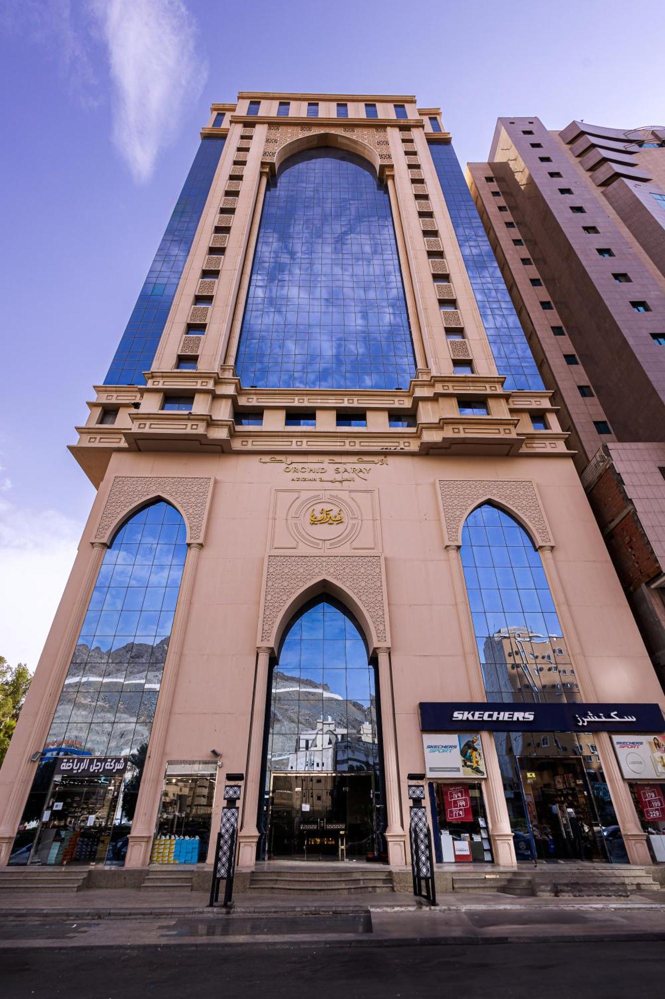 فندق ميزاب اوركيد مكة - فنادق في مكة المكرمة