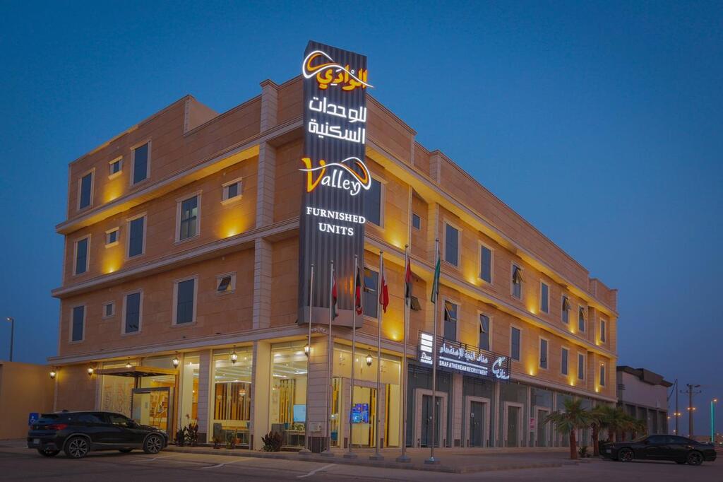 فندق مزايا - فنادق في مكة المكرمة