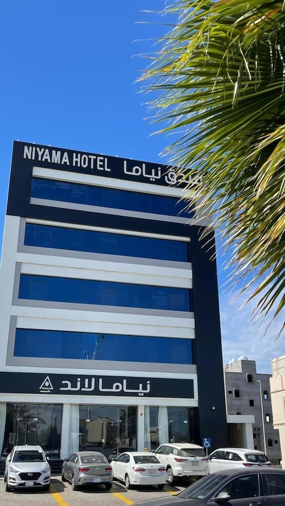 فندق نياما Niyama Hotel - فنادق في تبوك