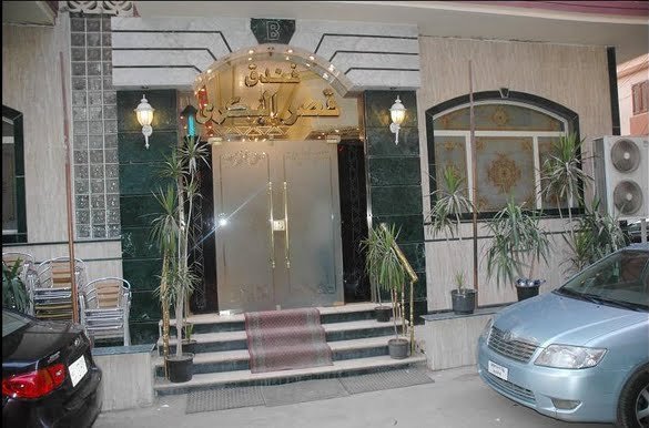 فندق قصر البكرى - فنادق في بني سويف