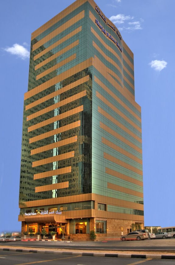 فندق قصر الشارقة - فنادق في الشارقة