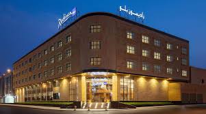 فندق راديسون بلو، بريدة - فنادق في القصيم