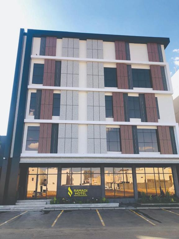 فندق رمادي . RAMADI HOTEL - فنادق في تبوك
