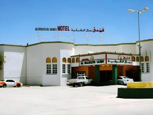 فندق رمال الشرقية - فنادق في شمال الشرقية