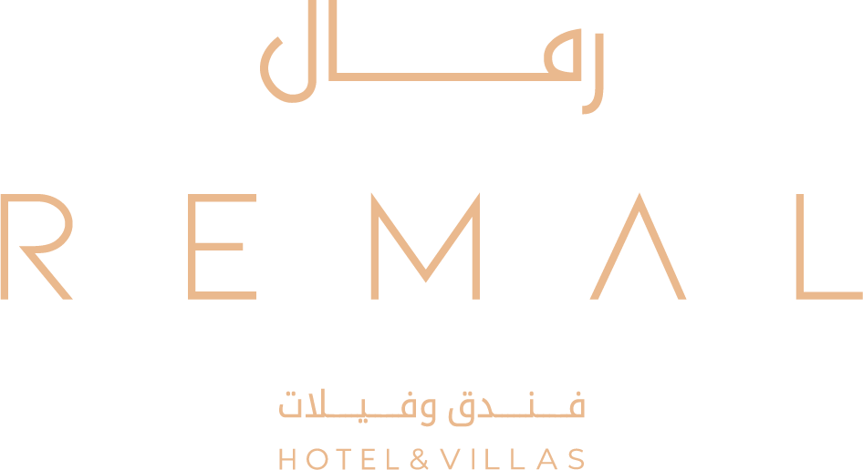 فندق رمال - فنادق في بغداد