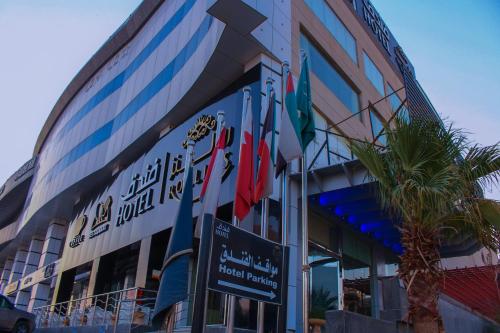 فندق رولنز - فنادق في القصيم