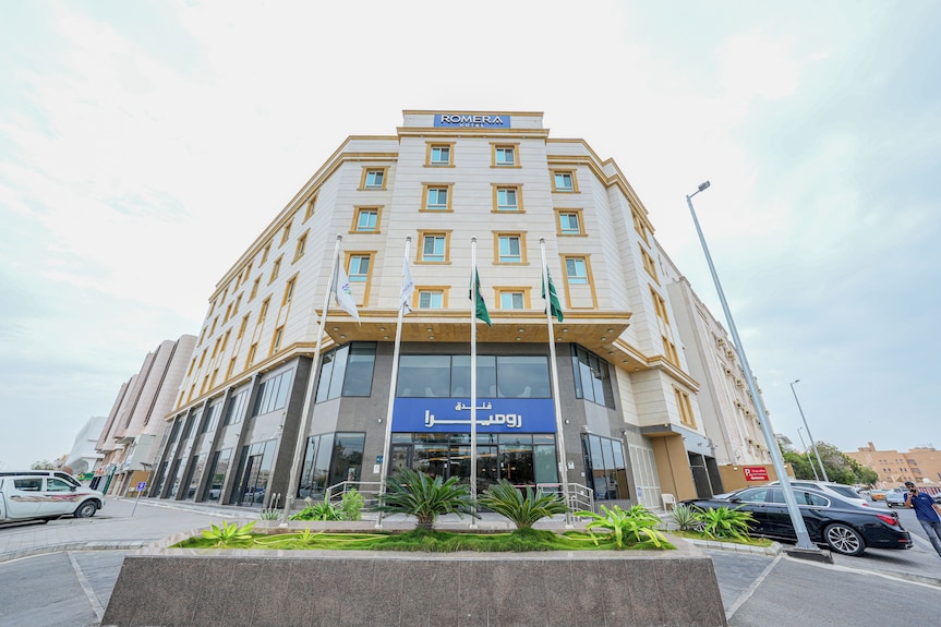 فندق روميرا | Romera Hotel - فنادق في مكة المكرمة