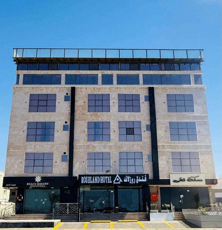 فندق روز لاند Rose Land Hotel - فنادق في أملج