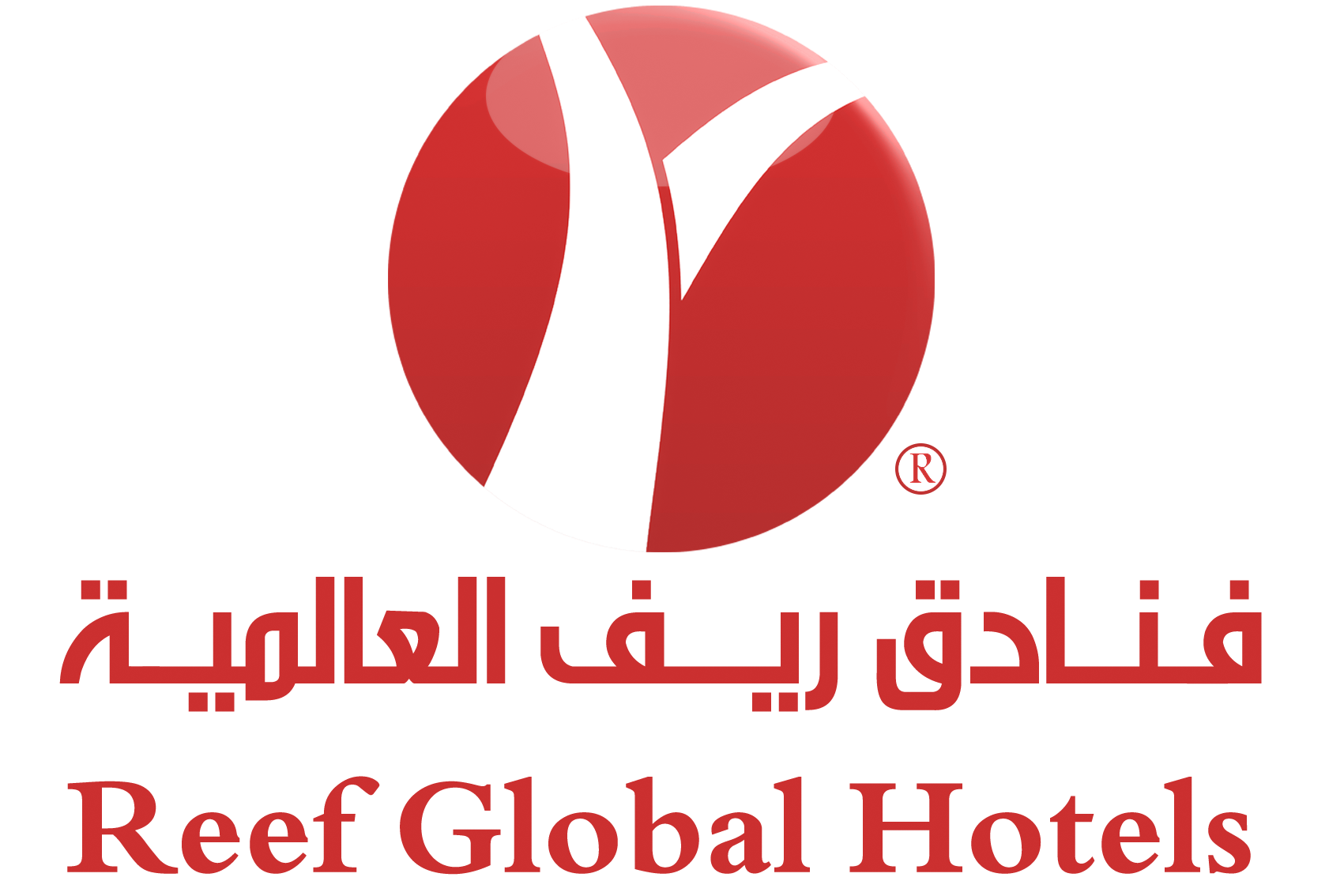 فندق ريف العالمية المعابدة - فنادق في مكة المكرمة