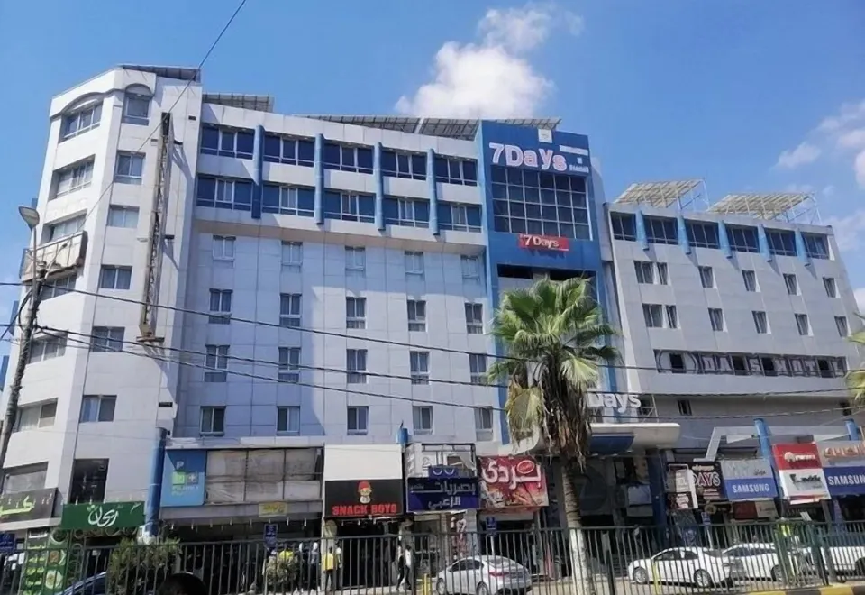 فندق سفن ديز - فنادق في عمّان