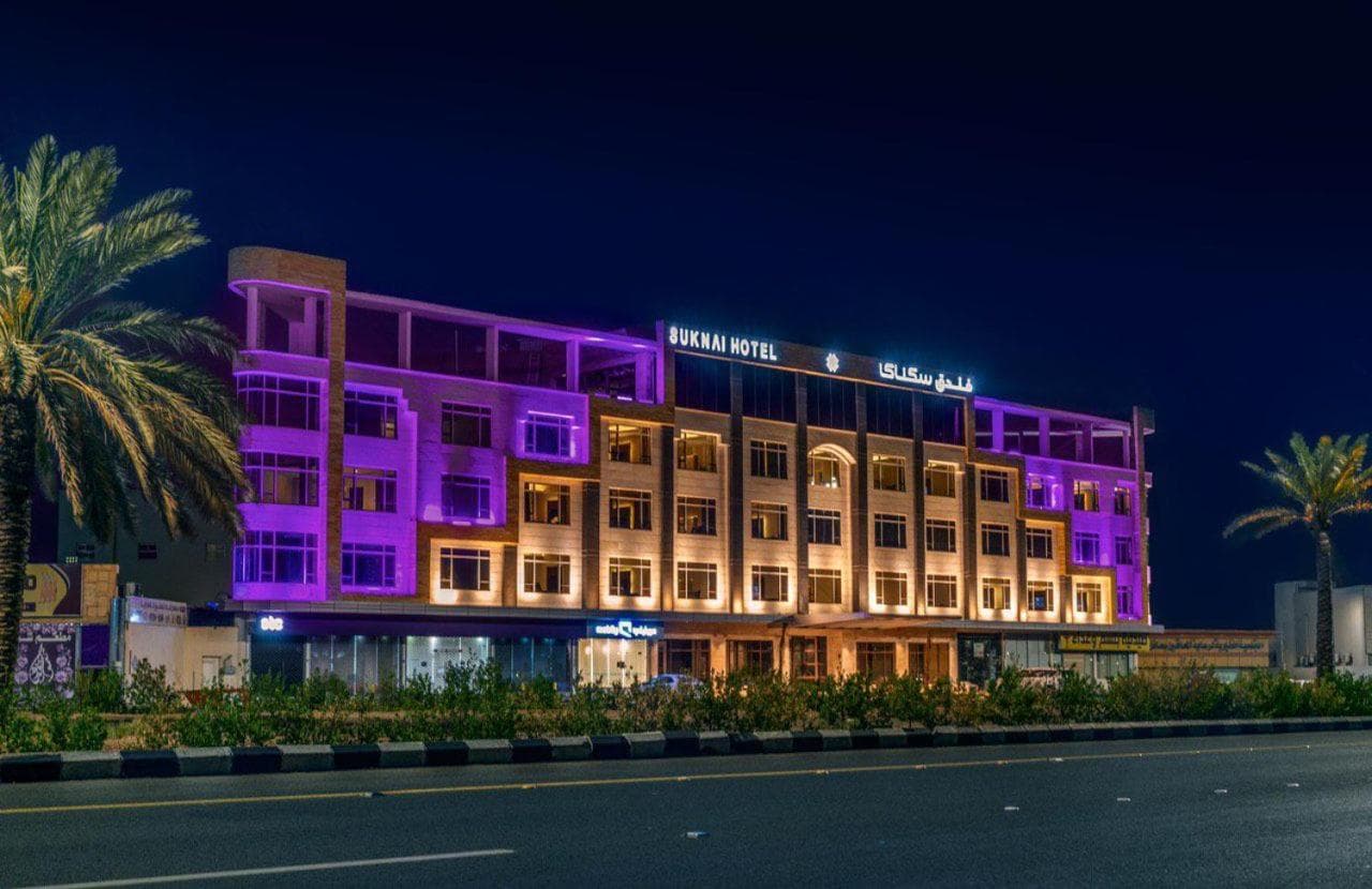 فندق سكناي رويال - فنادق في حائل