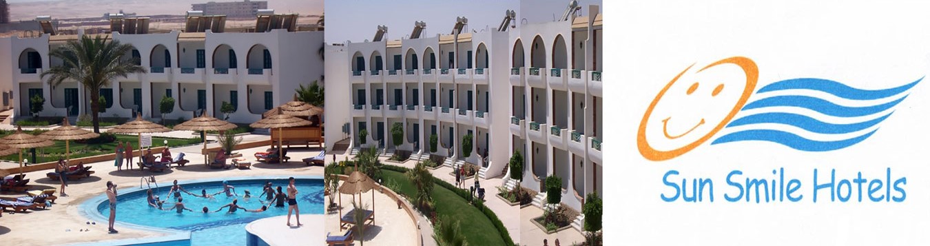 فندق صن سمايل - فنادق في القاهرة