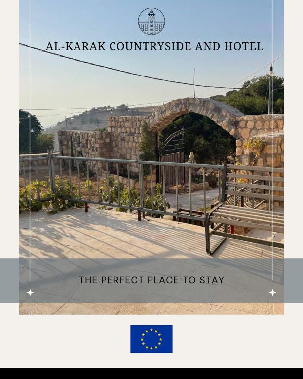 فندق ومنتجع ريف الكرك - فنادق في الكرك