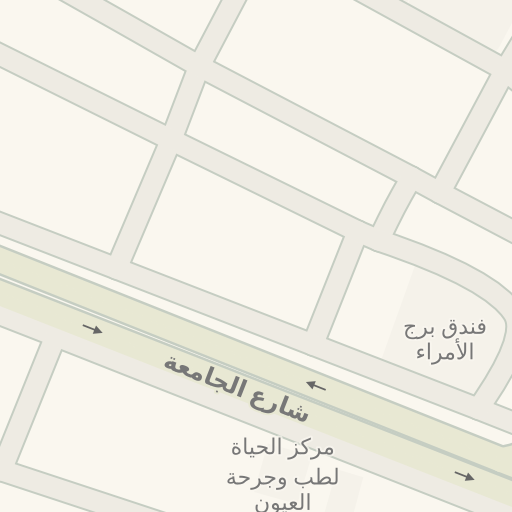 فندق ومطعم برج الأمراء السياحي - فنادق في القادسية