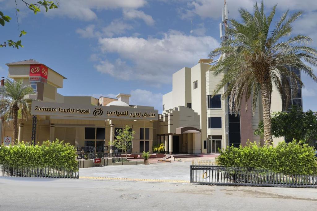 فندق زمزم 2 - فنادق في النجف