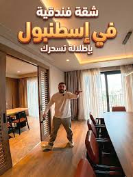 فندقthe 58 - فنادق في سعد العبدالله