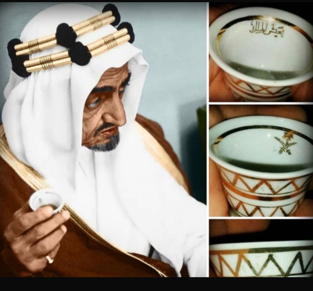 فنجان الملك - كافيهات في البحيرة