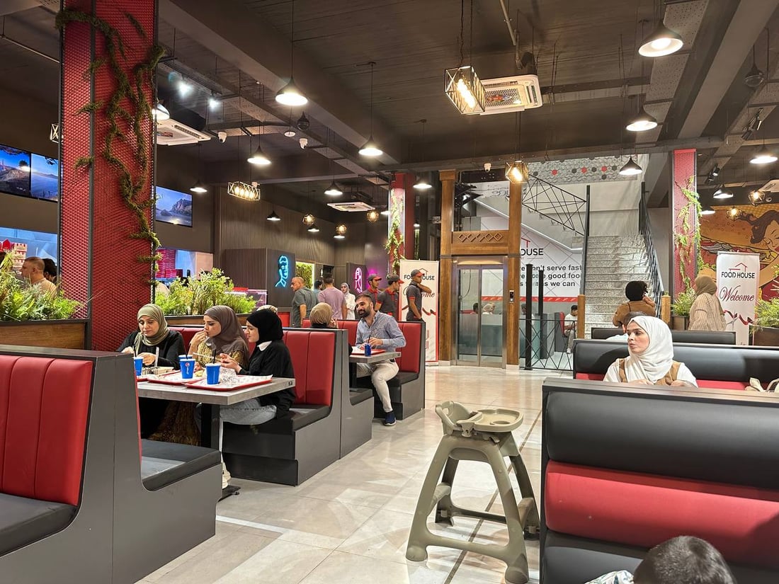 Food House Kut - مطاعم في واسط