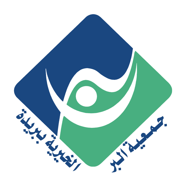 فرع الجمعية - سوبرماركت في مبارك الكبير