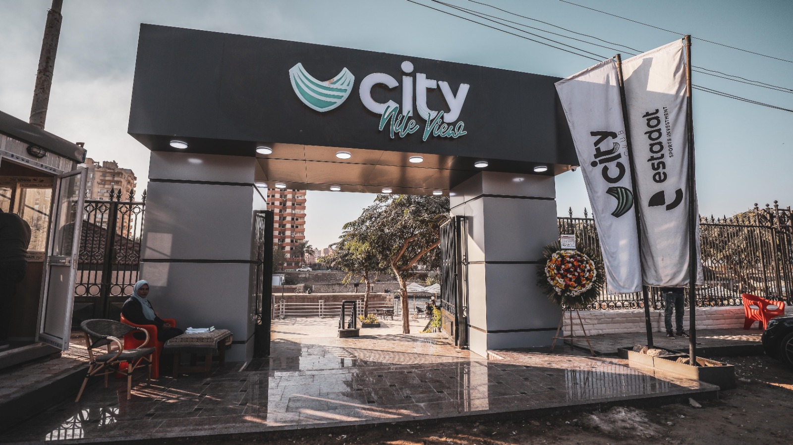 فرع شبين الكوم City Club - صالات رياضية في المنوفية