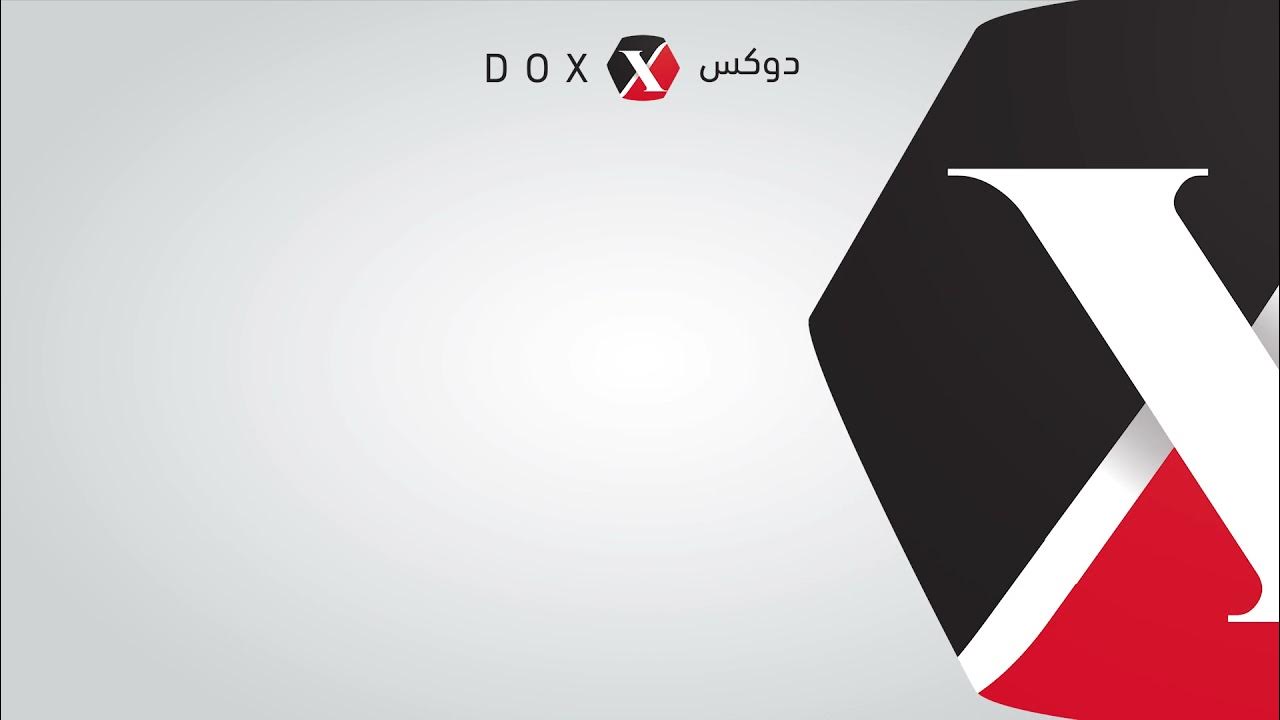 فرع شركة دوكس العالمية لصيانه السيارات - خدمات سيارات في القصيم