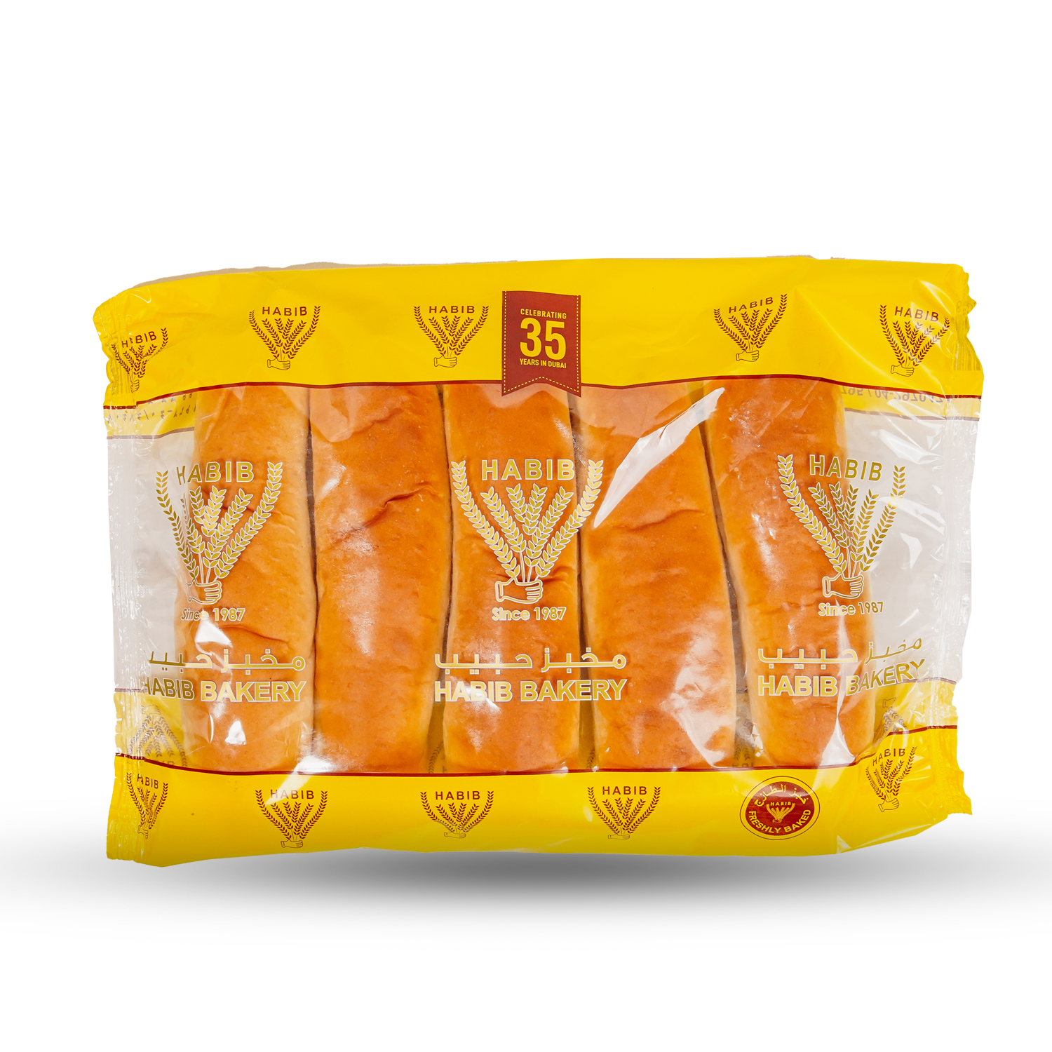 فرع صمون - مخابز في ميسان