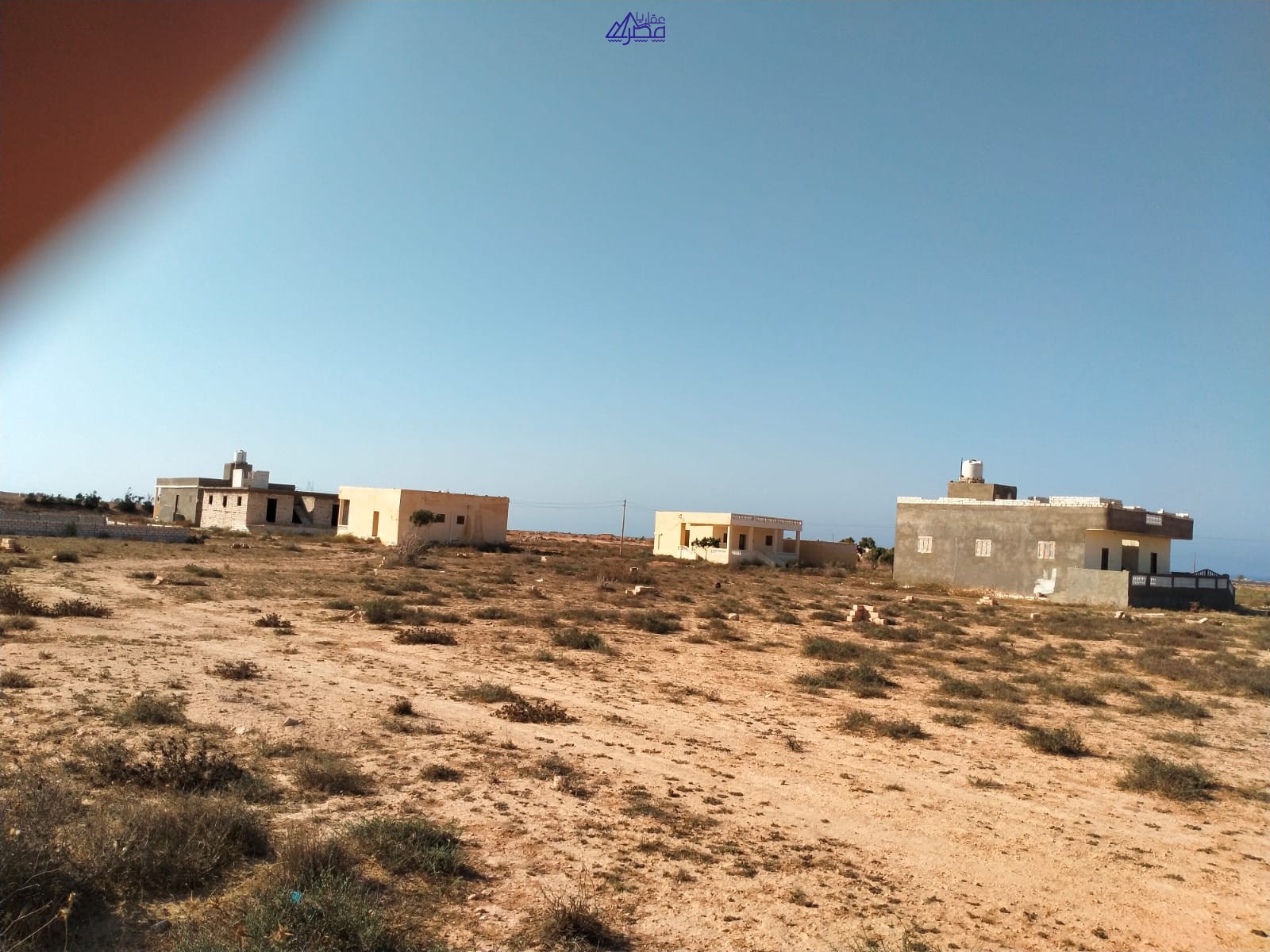 فرعاص - سوبرماركت في مرسى مطروح