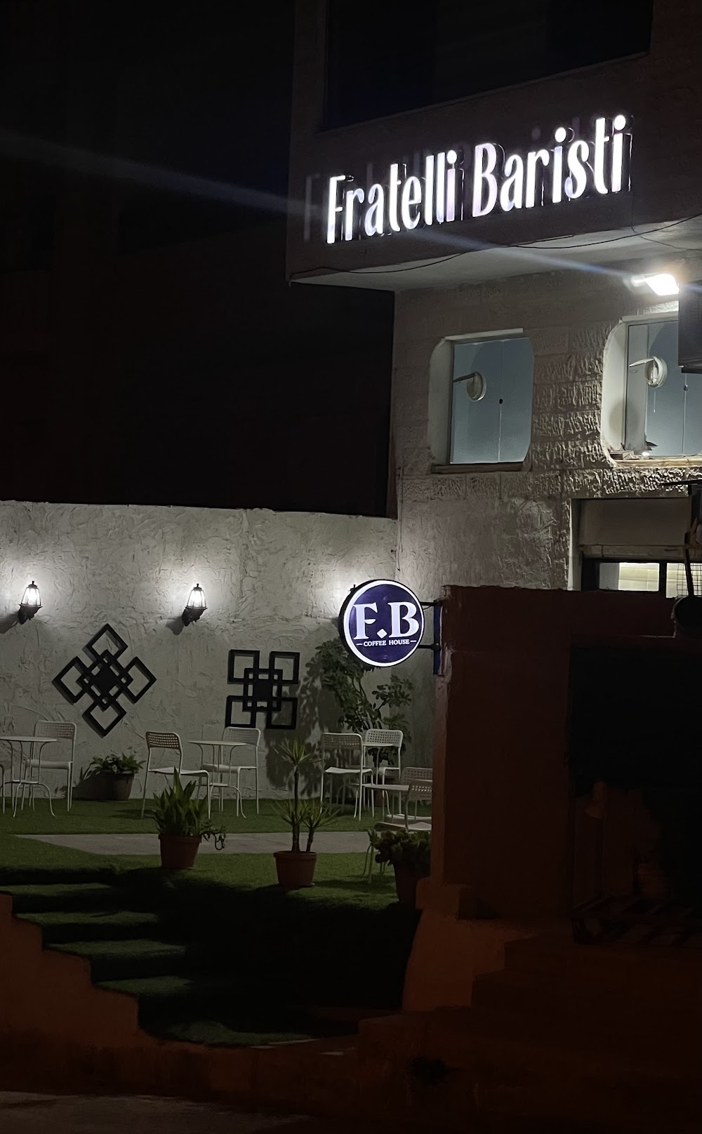Fratelli Baristi (F.B) Coffee house - كافيهات في البلقاء