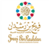 Freej Bin Rashdan Restaurant - مطاعم في محافظة المحرق